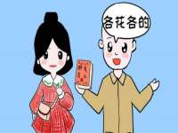 山西德音商贸有限公司