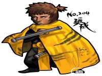 山西德音商贸有限公司