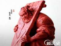 山西德音商贸有限公司