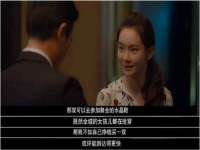 山西德音商贸有限公司