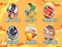山西德音商贸有限公司