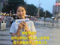 山西德音商贸有限公司
