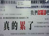 山西德音商贸有限公司