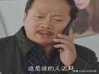 山西德音商贸有限公司