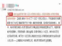 山西德音商贸有限公司