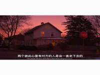 山西德音商贸有限公司