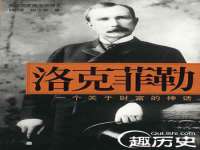 山西德音商贸有限公司