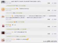 山西德音商贸有限公司