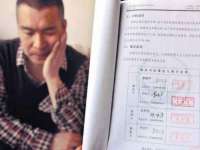 山西德音商贸有限公司