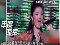 山西德音商贸有限公司